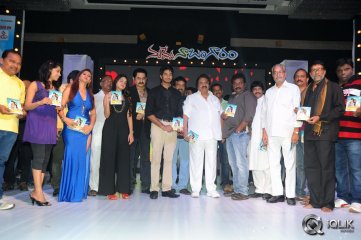 Nuvve Naa Bangaram Movie Audio Launch